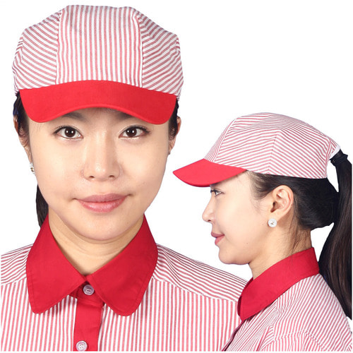 CA29 영양사 패스트푸드 모자