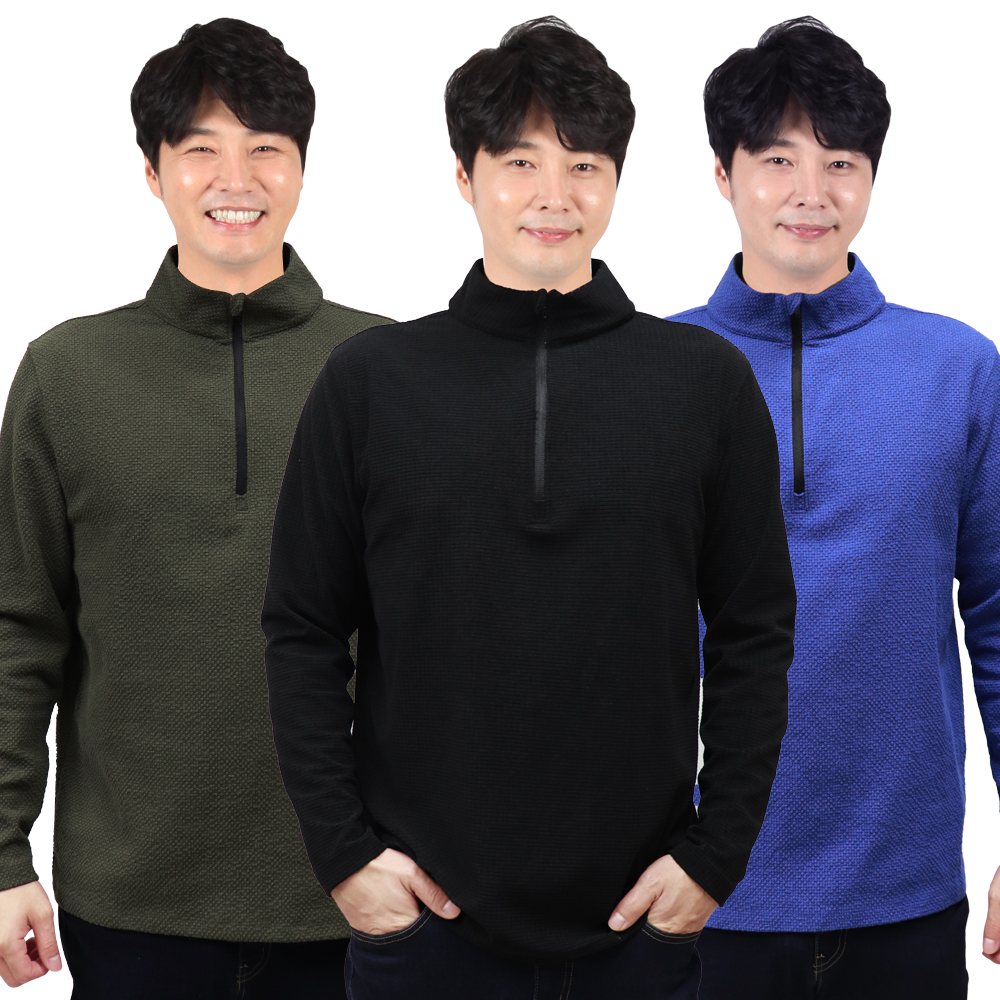 MHZ01 집업 긴팔 티셔츠 작업복 단체복 근무복 유니폼